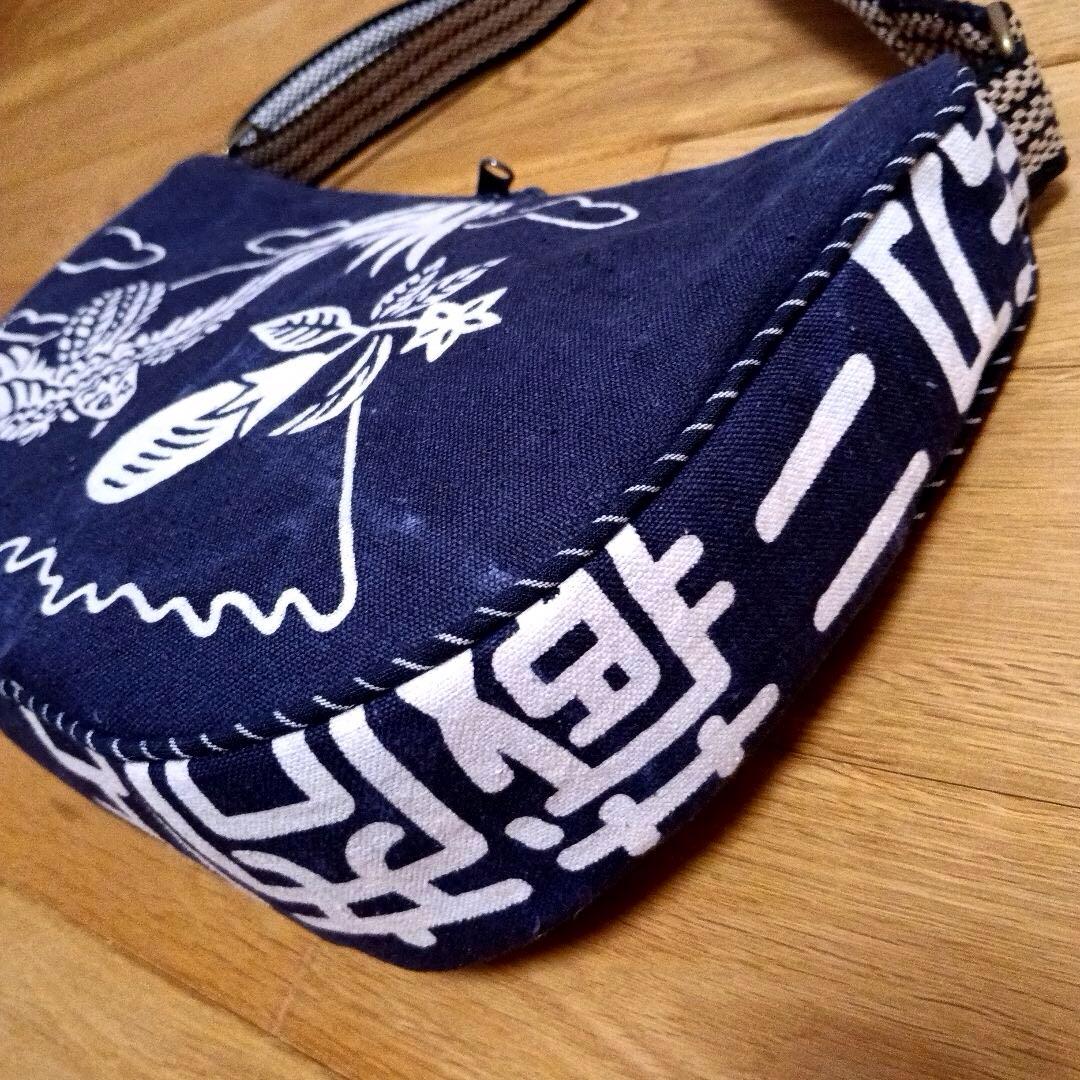プ*ー様 古布　前掛けリメイク　ショルダーバッグ　一富士二鷹三茄子　ハンドメイド