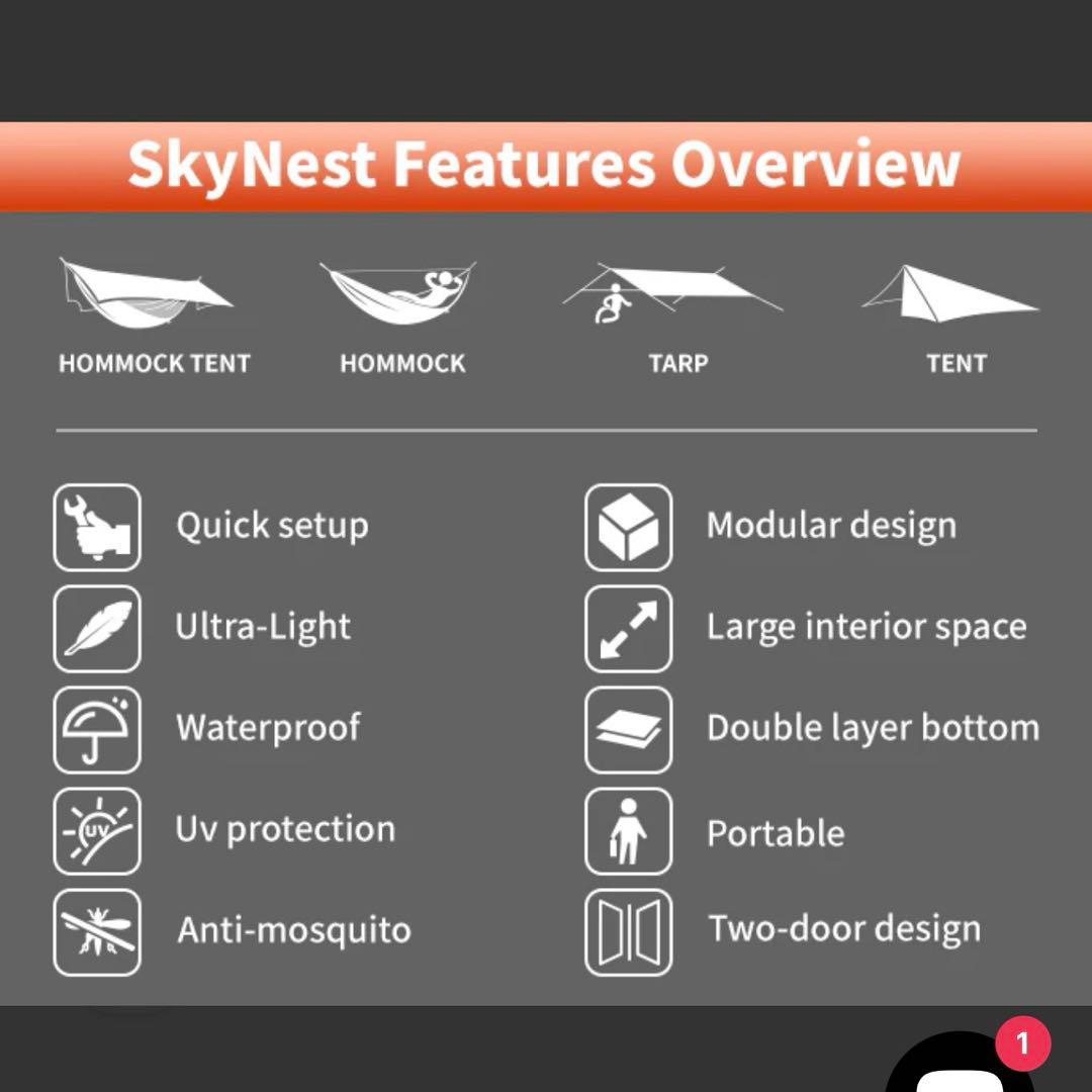 【希少、ほぼ未使用】TravelBird タープ付きハンモック