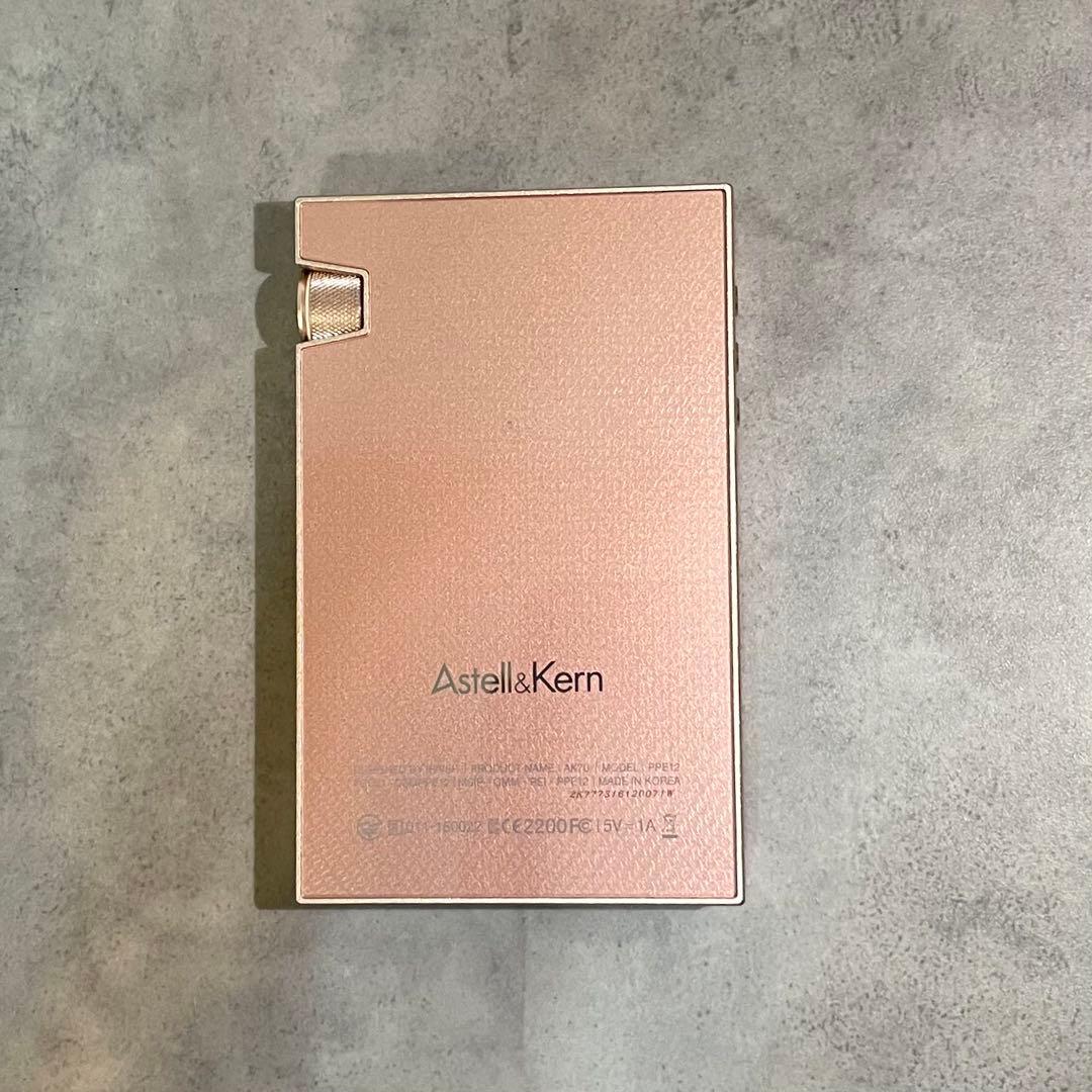 astell&kern AK70 PRE12 64GB ピンク