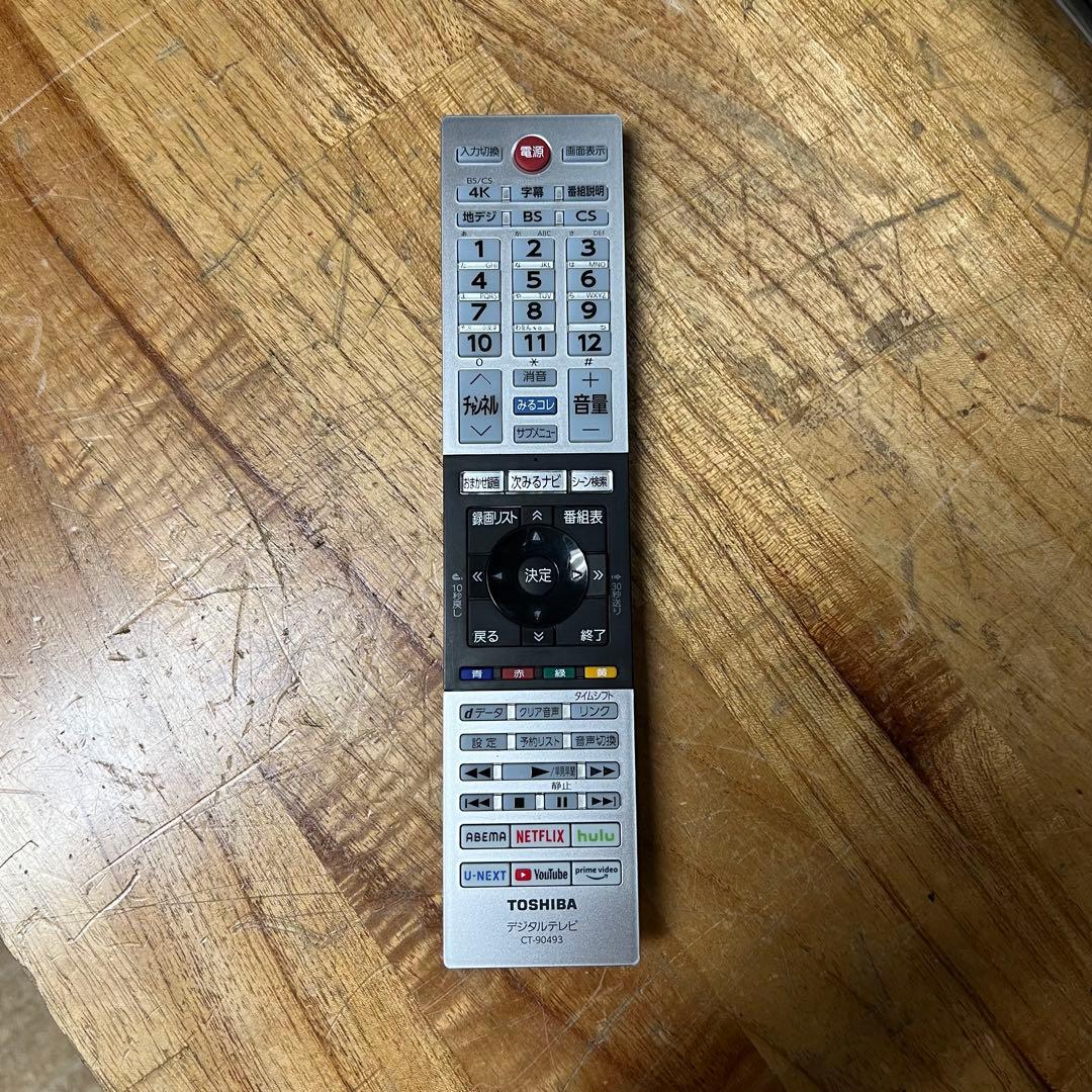 アルゼンチン 直接受け渡し