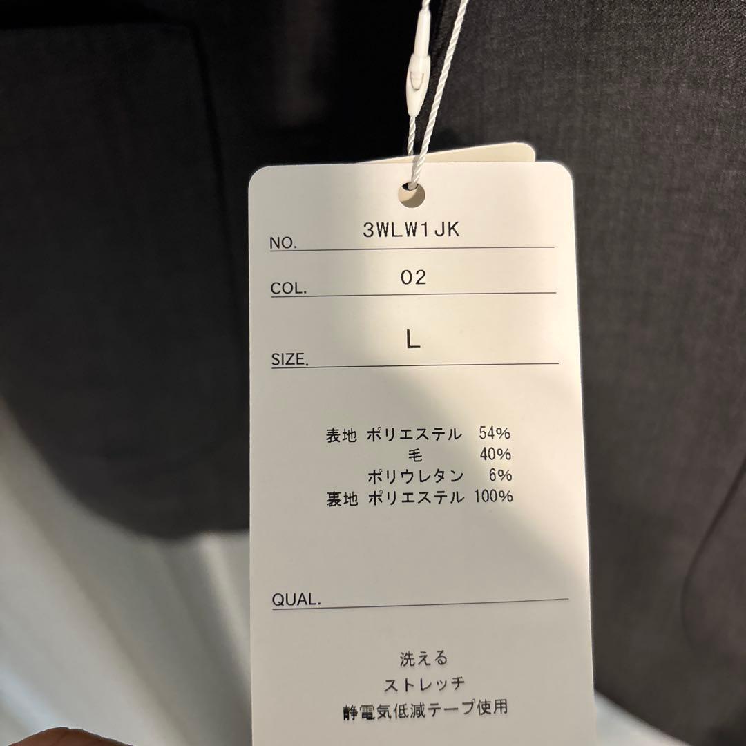 AOKI スーツ　パジャマスーツ　グレー