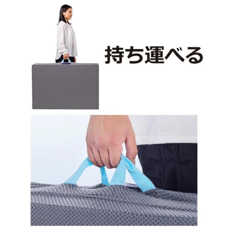 サステナブルウィング ダブルサイズ