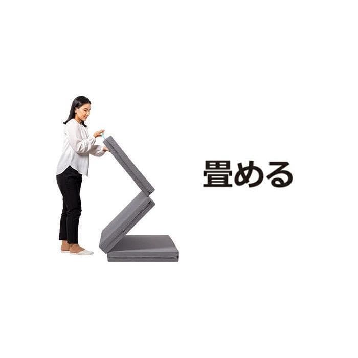 サステナブルウィング ダブルサイズ