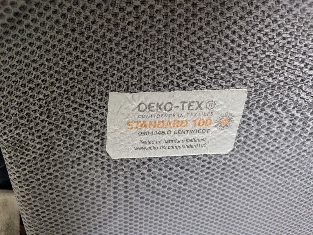 サステナブルウィング ダブルサイズ