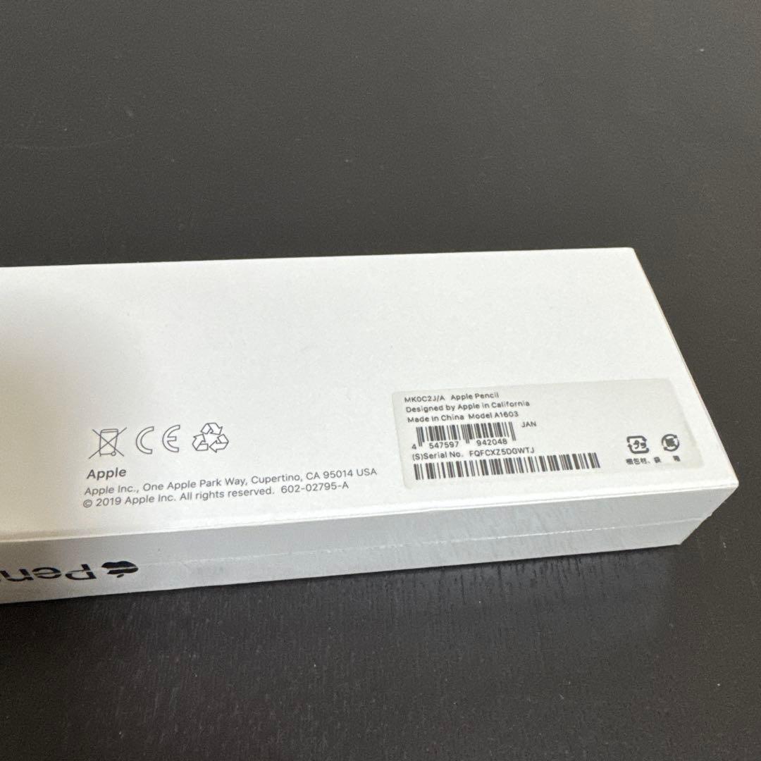 その他 Apple Pencil MKOC2J/A