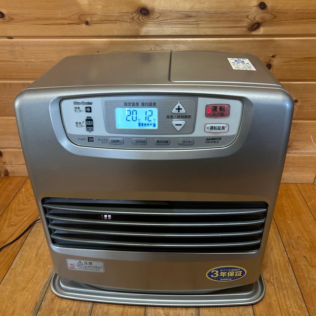 ネロ ダイニチ ブルーヒーター FW-478LE