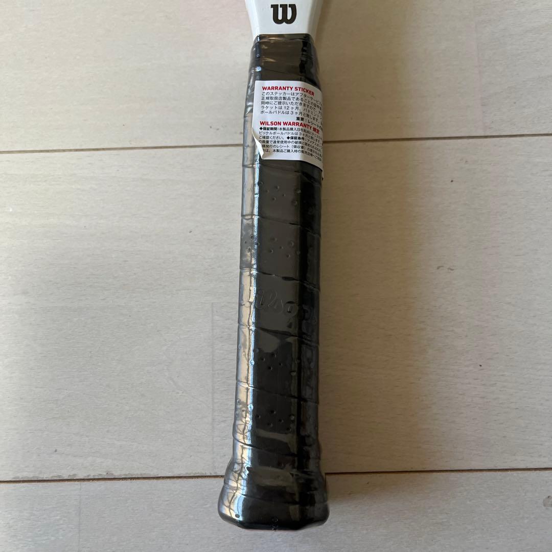 プロスタッフWilson Pro Staff Precision RXT 105