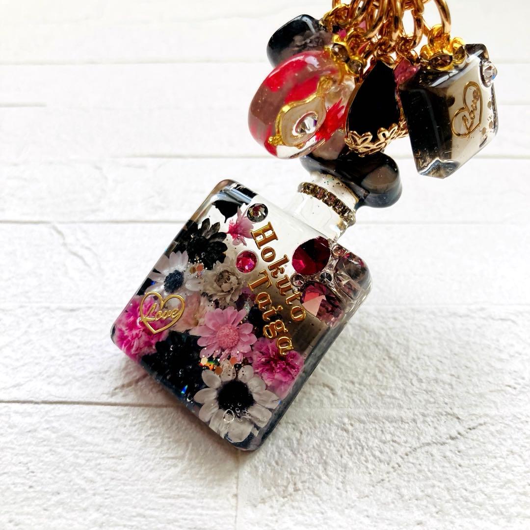 りんりんページ　名入れチャーム　レジンキーホルダー