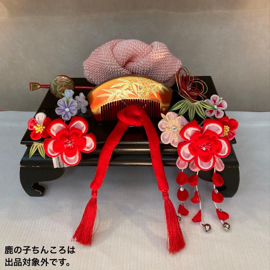 専用　希少　小さめさん用　櫛平打ち簪　ぱっちん簪　Uピン水引簪　後押し　全7点