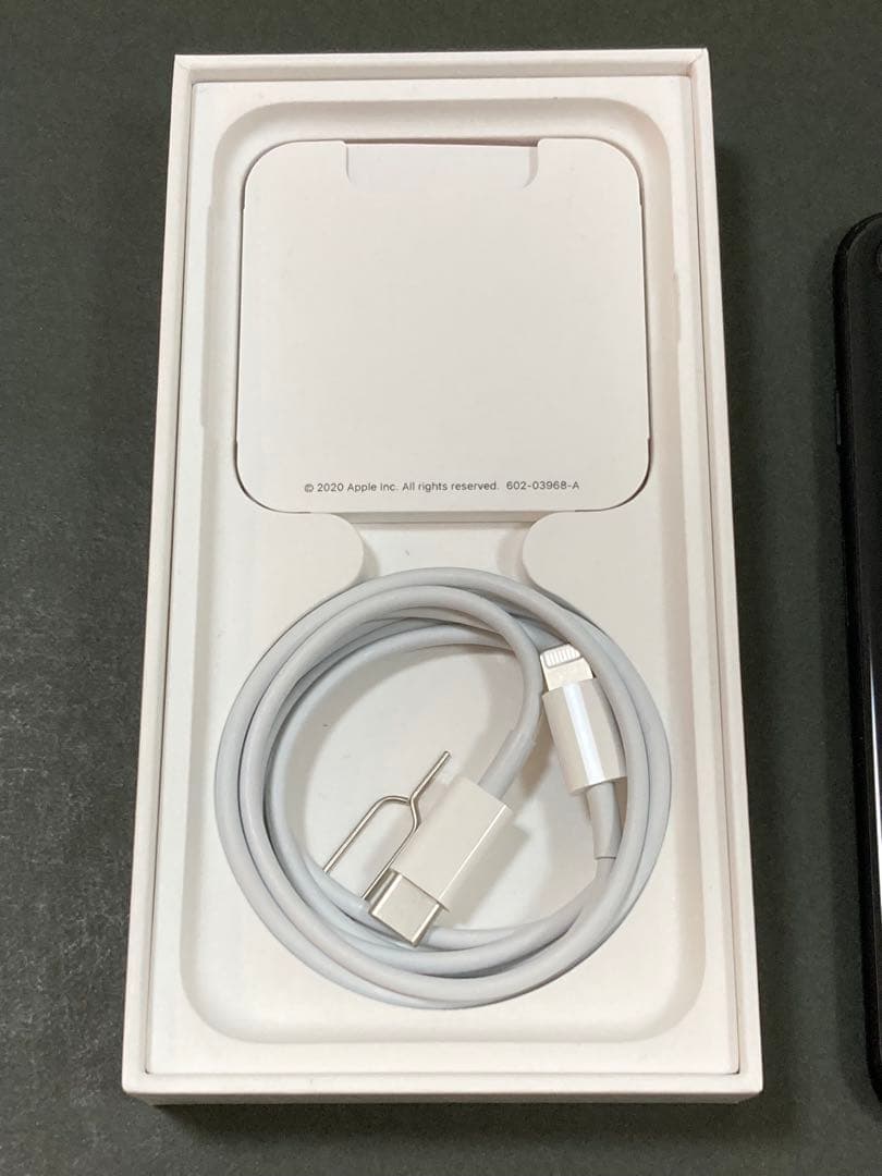 【極美品】iPhone se2本体 64GB ブラック