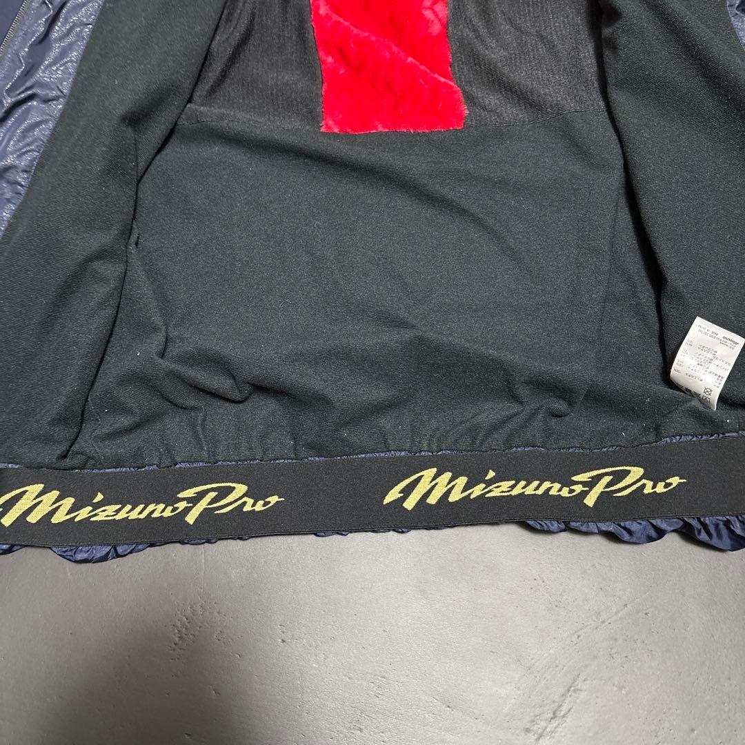 MizunoProジャージ上下セット