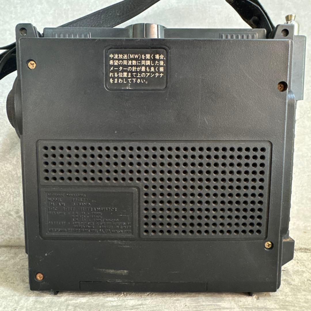 ナショナル パナソニック クーガ NO.7 RF-777 ラジオ