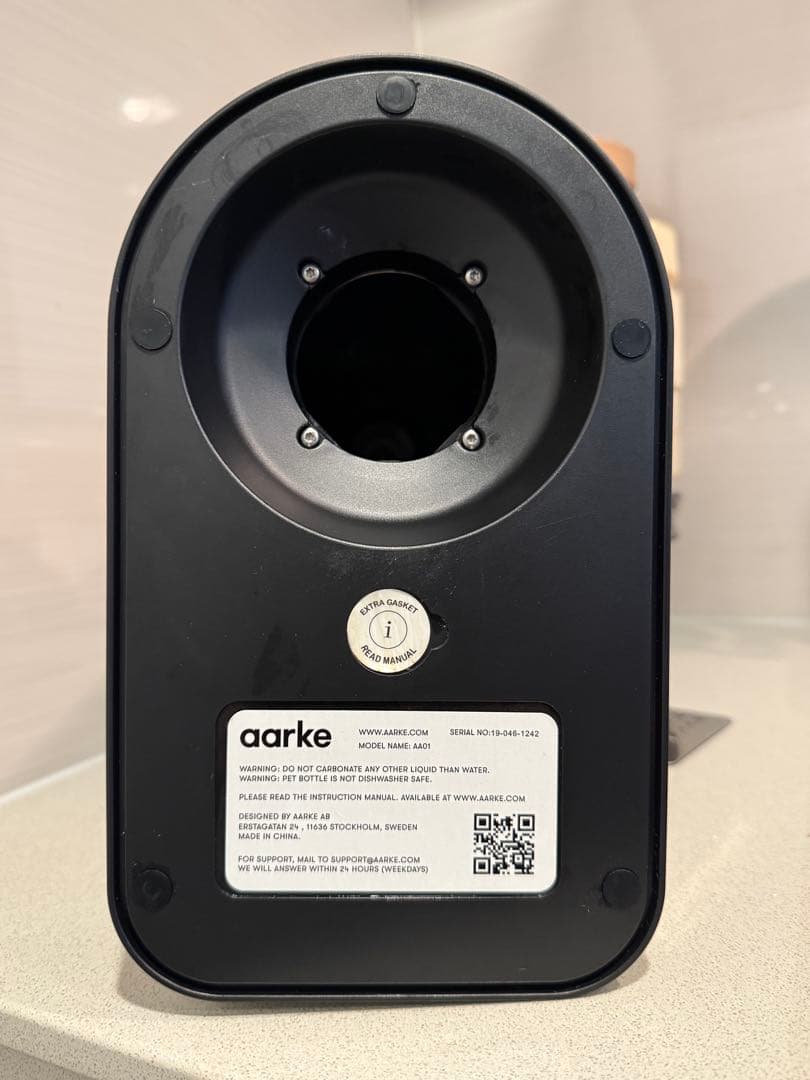 meeeさま専用　aarke アールケ　炭酸水メーカー 専用ボトル付