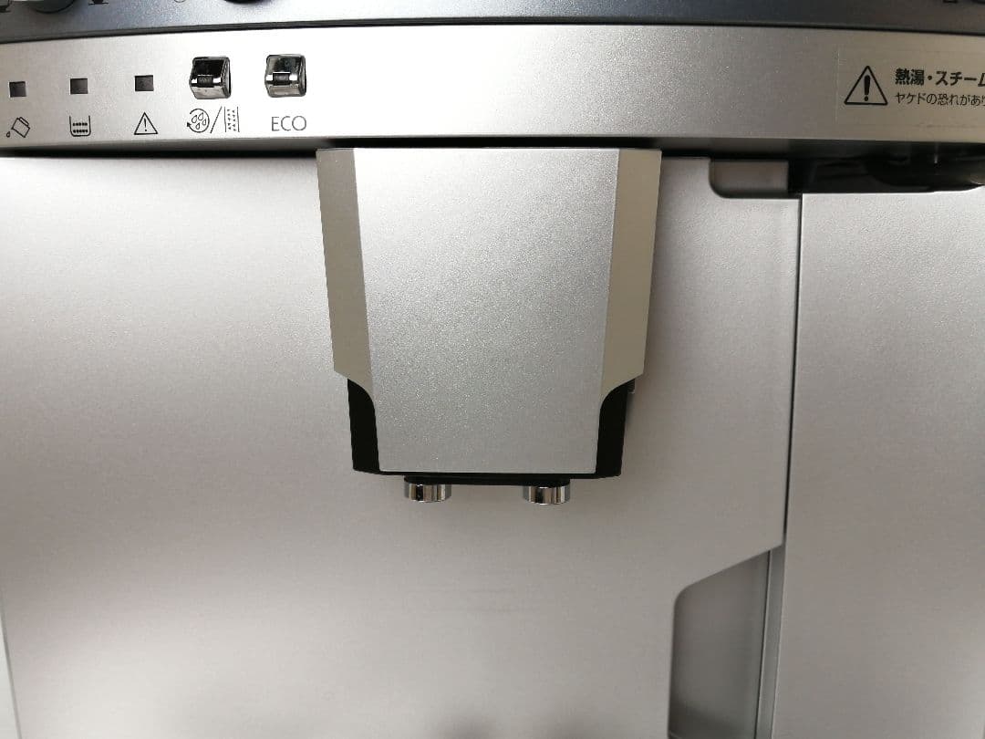 デロンギ　マグニフィカ 全自動エスプレッソマシン　ESAM03110S　19