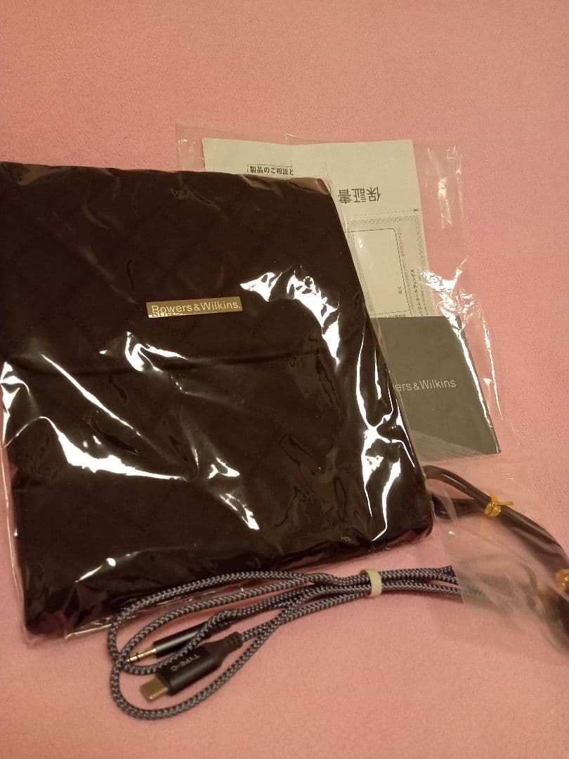 極美品 ワイヤレスヘッドホン Bowers and Wilkins PX/G