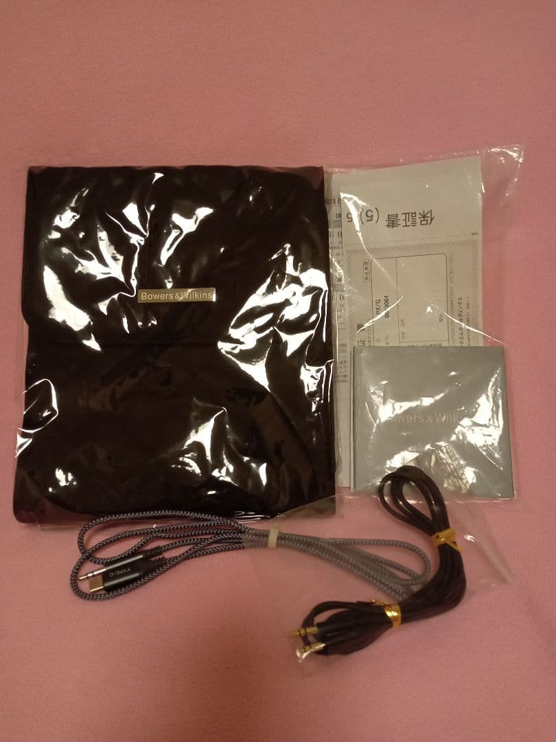 極美品 ワイヤレスヘッドホン Bowers and Wilkins PX/G