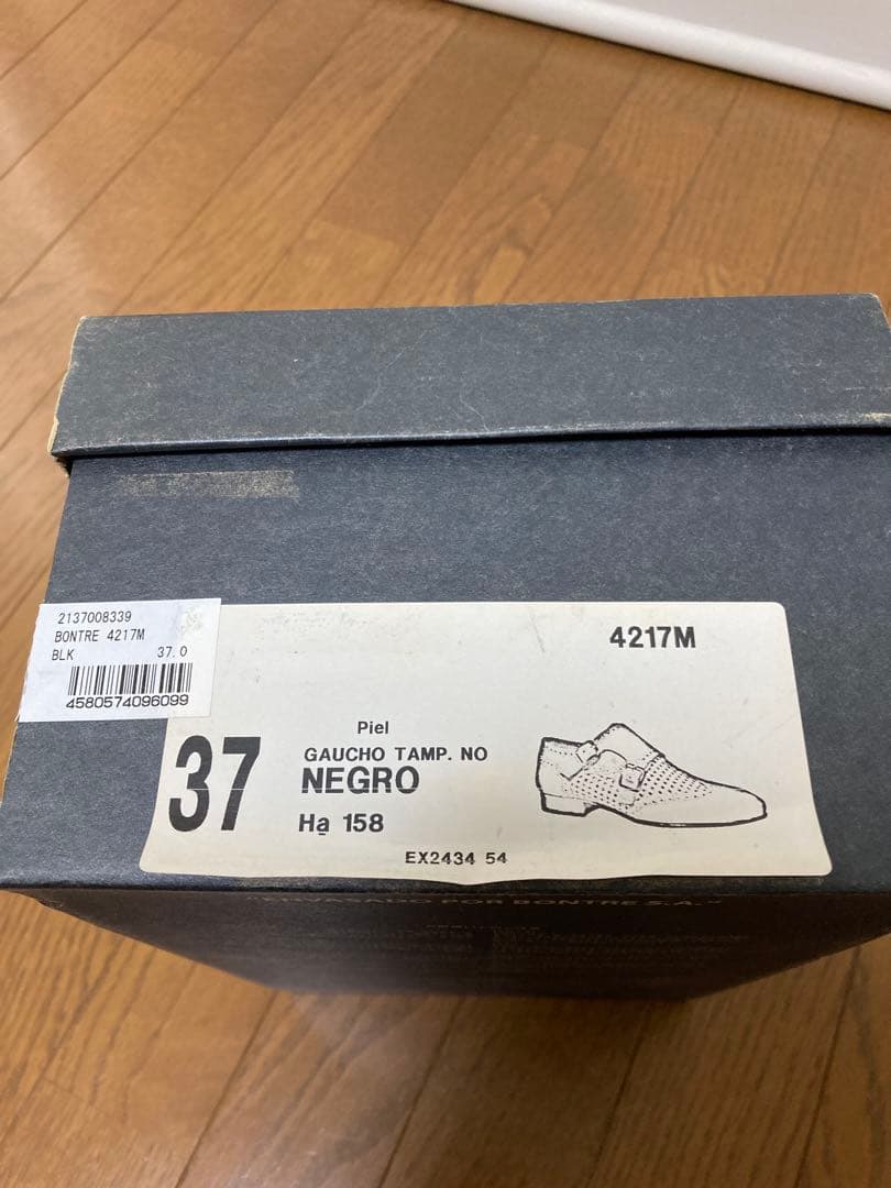 BONTRE ダブルモンクストラップウイングチップ メダリオンシューズ黒本革37