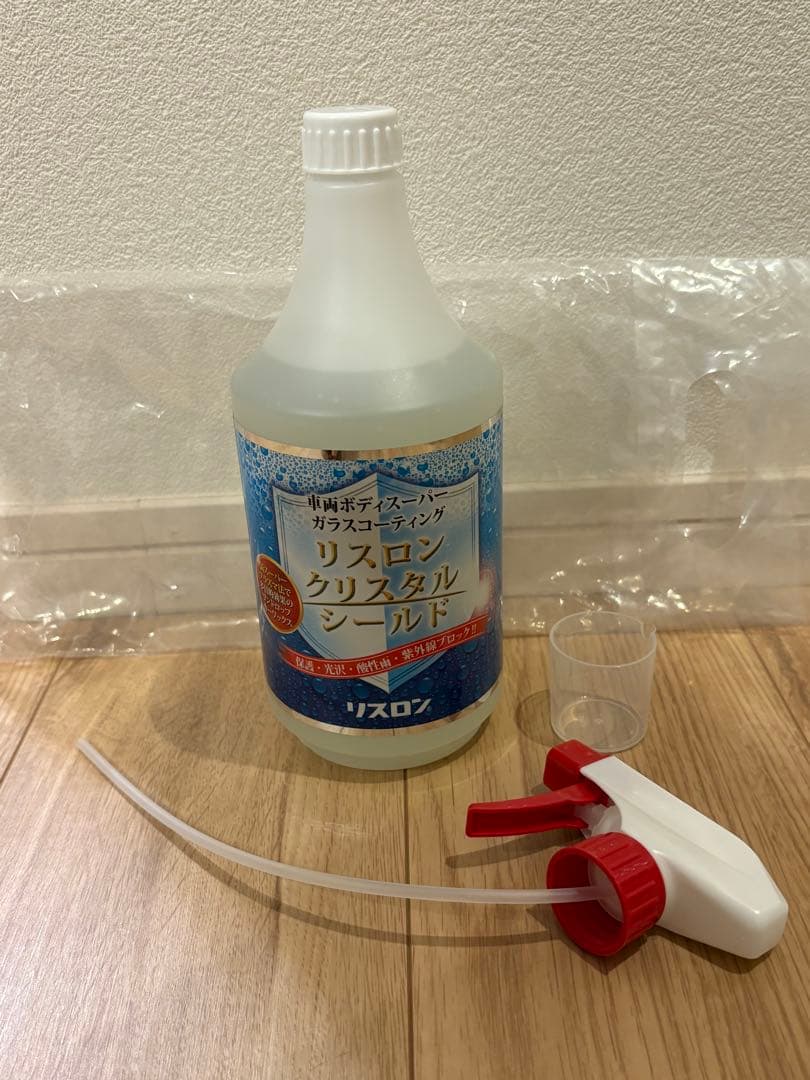 リスロン　クリスタルシールド PRO USE カーワックス