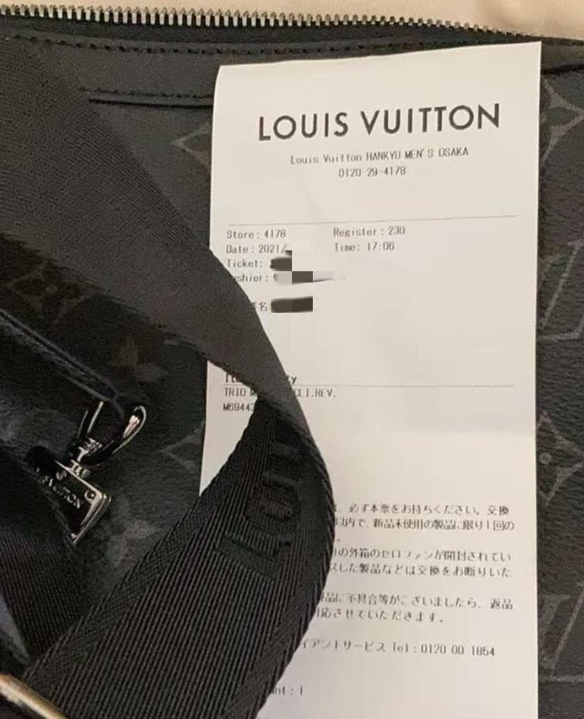 トリオメッセンジャー　ショルダー