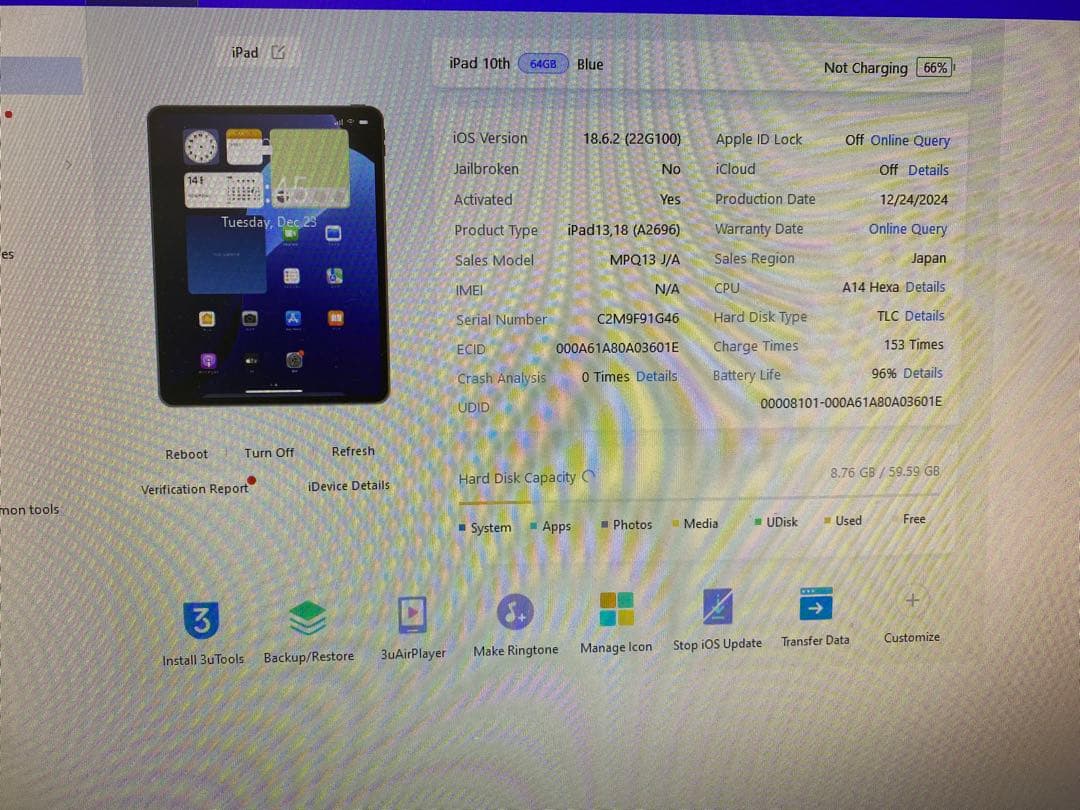 iPad 第10世代 64GB バッテリー96% 91G46