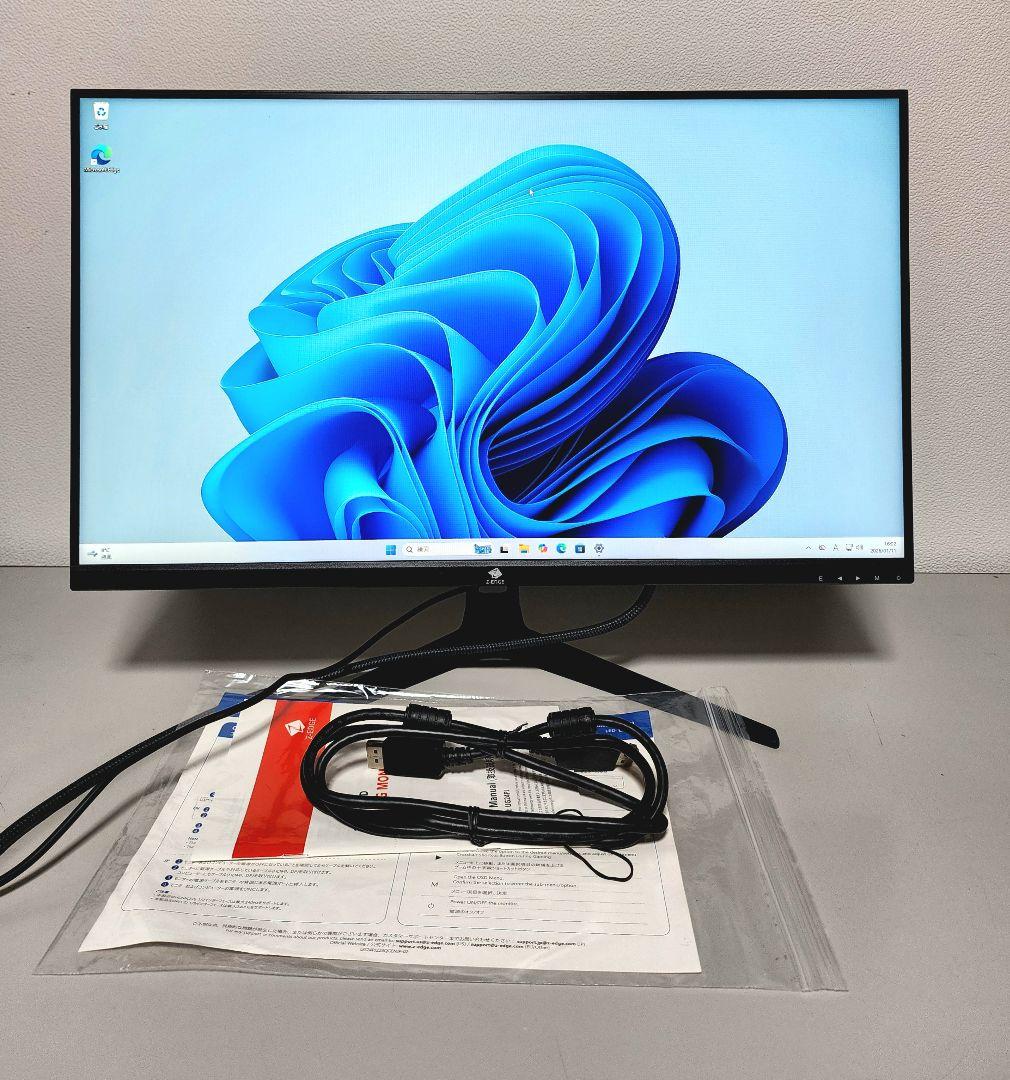 美品 Z-EDGE 24インチ240Hz ゲーミングモニター