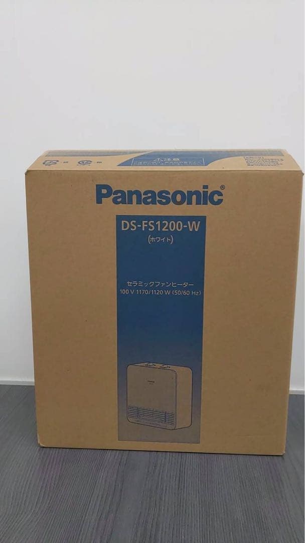 【新品未使用】パナソニック　セラミックファンヒーターDS-FS1200