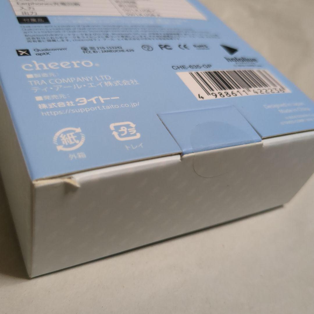 hololive タイトー グルーヴコースター 兎田ぺこら ワイヤレスイヤホン