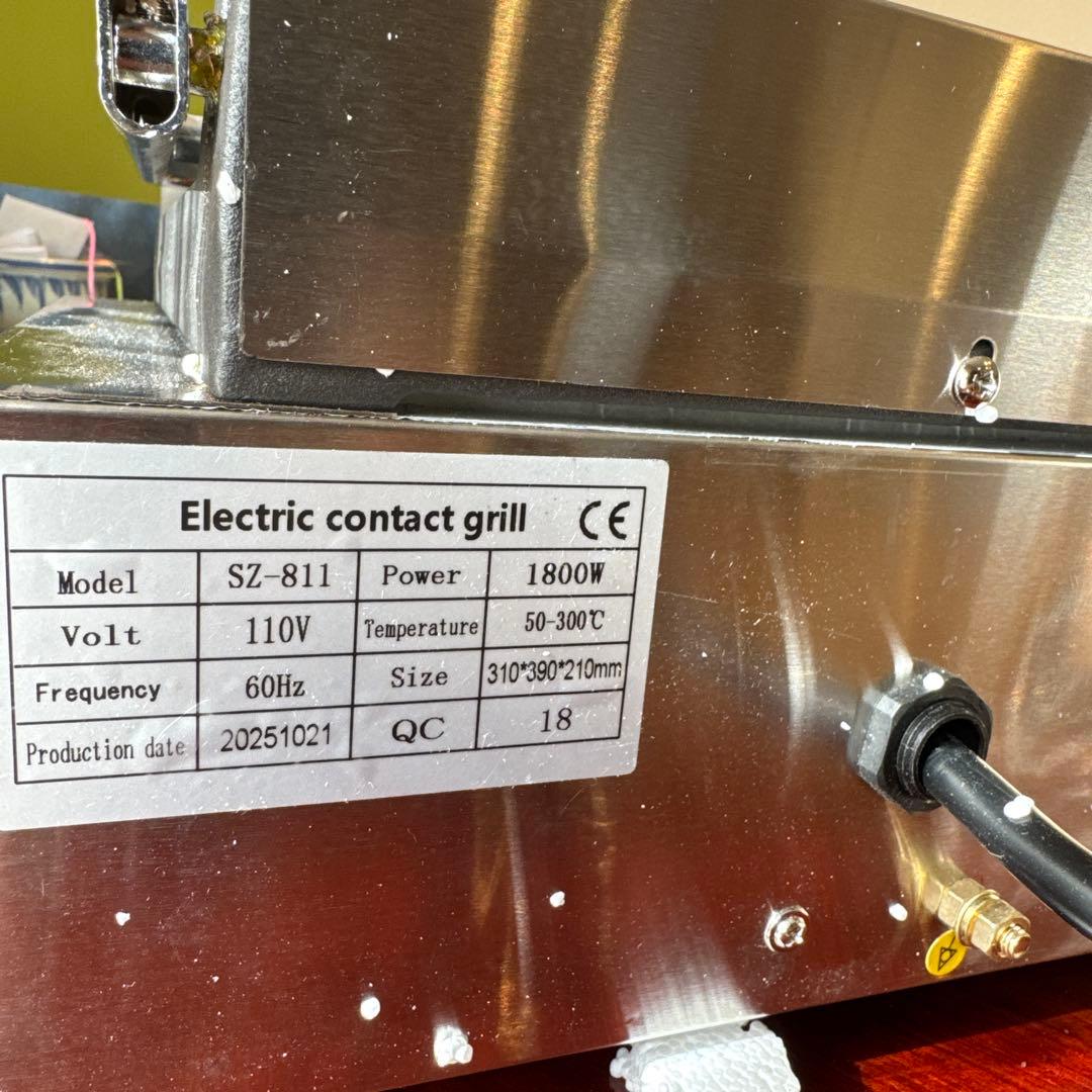 【今だけ格安/業務用】ステンレス ホットサンドメーカー 温度調整機能付き