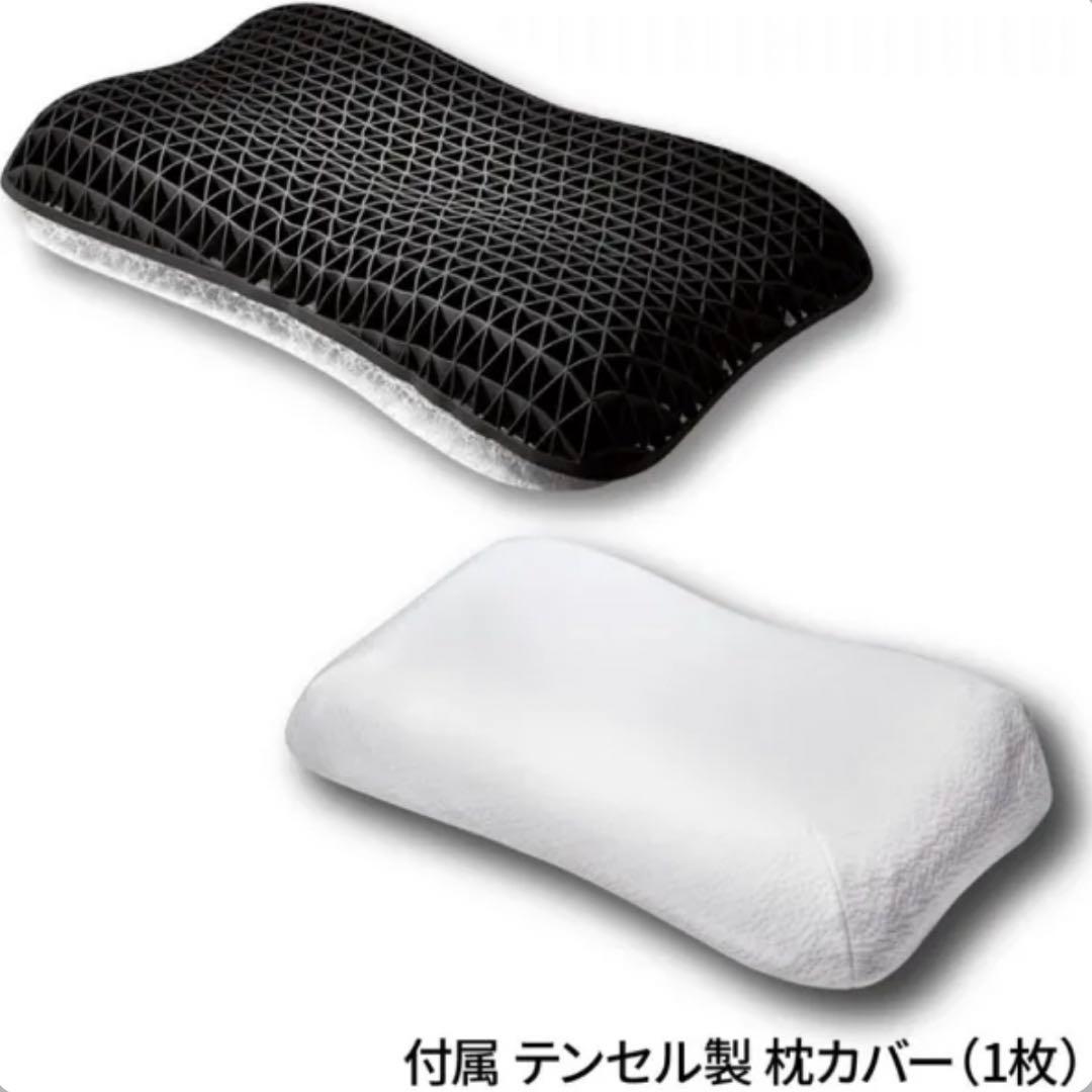 ヒツジのいらない枕 Fit 通気性枕 【新品・未使用・未開封】