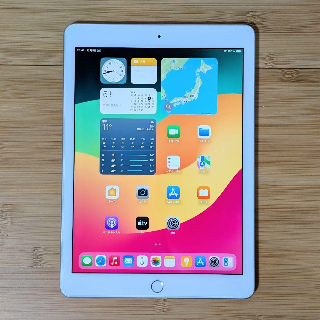 【最大容量100%】 iPad（第6世代）Wi-Fiモデル 32GB カバー付