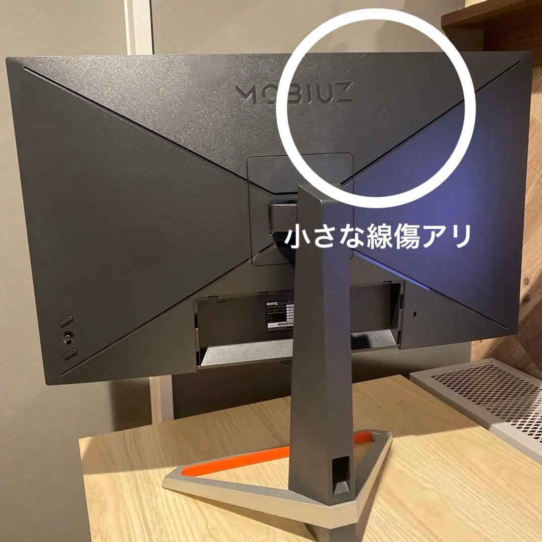 み*そ様 BenQ MOBIUZ EX2710S 27インチ 165Hz ゲーミ