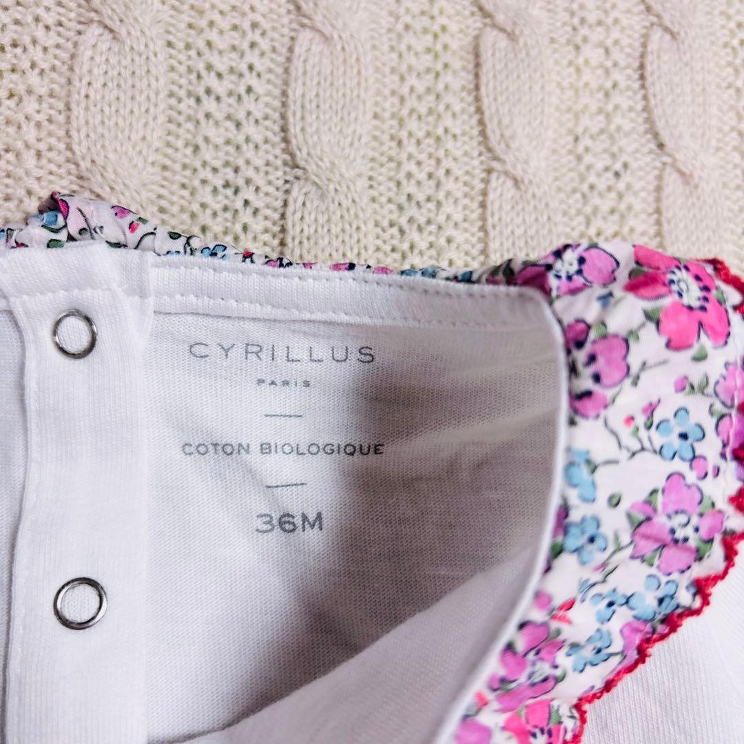 コーンさんページ　⭐︎6点おまとめ⭐︎