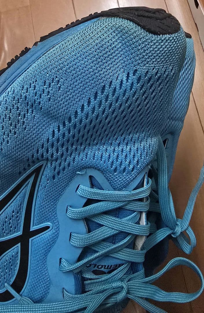 BEMOLOビモロシューズ ブルー 27cm