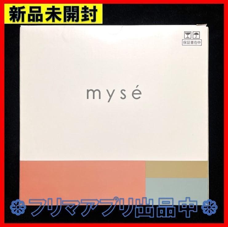 新品未開封 YA-MAN ミーゼ myse ニードルヘッドスパリフト MS31N