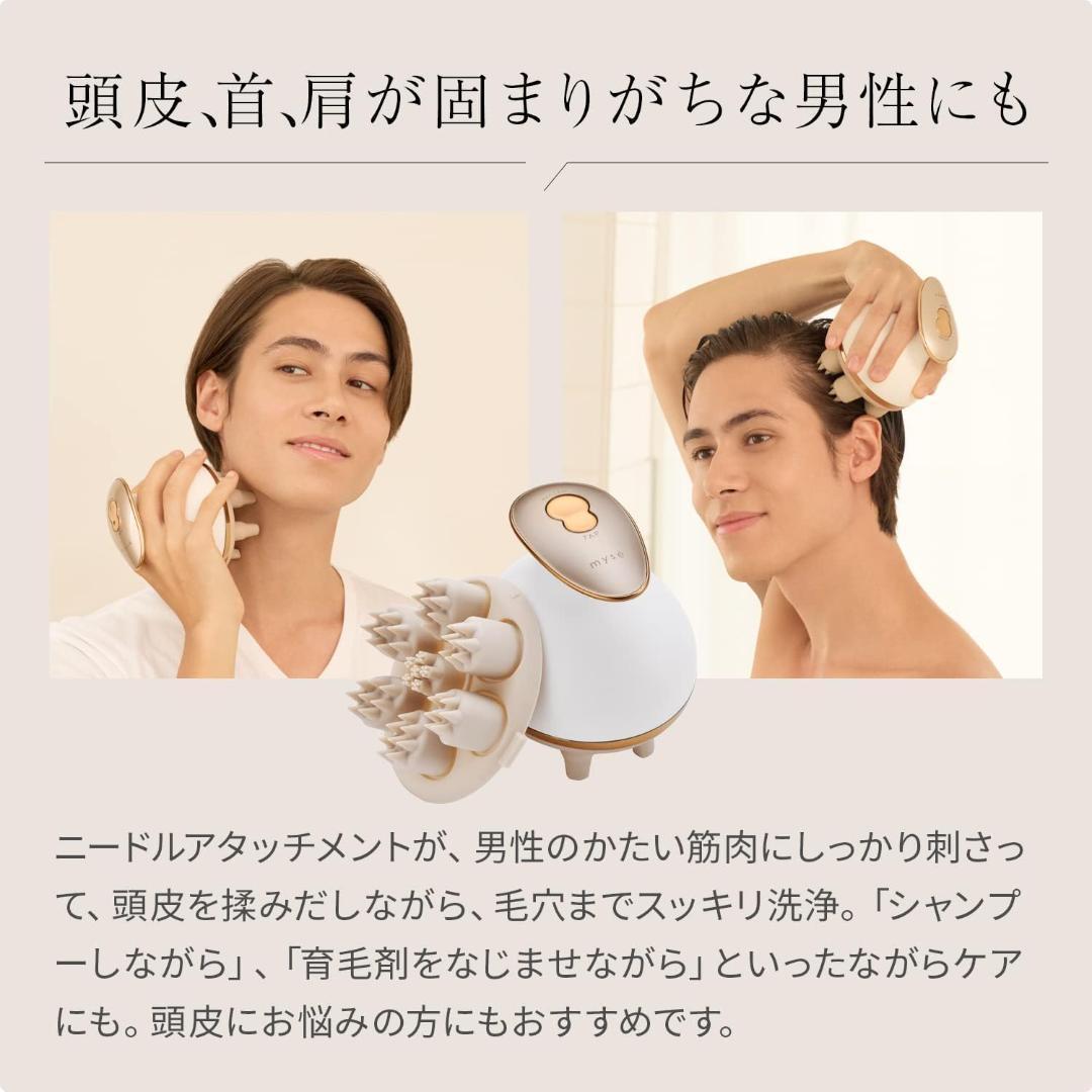 新品未開封 YA-MAN ミーゼ myse ニードルヘッドスパリフト MS31N