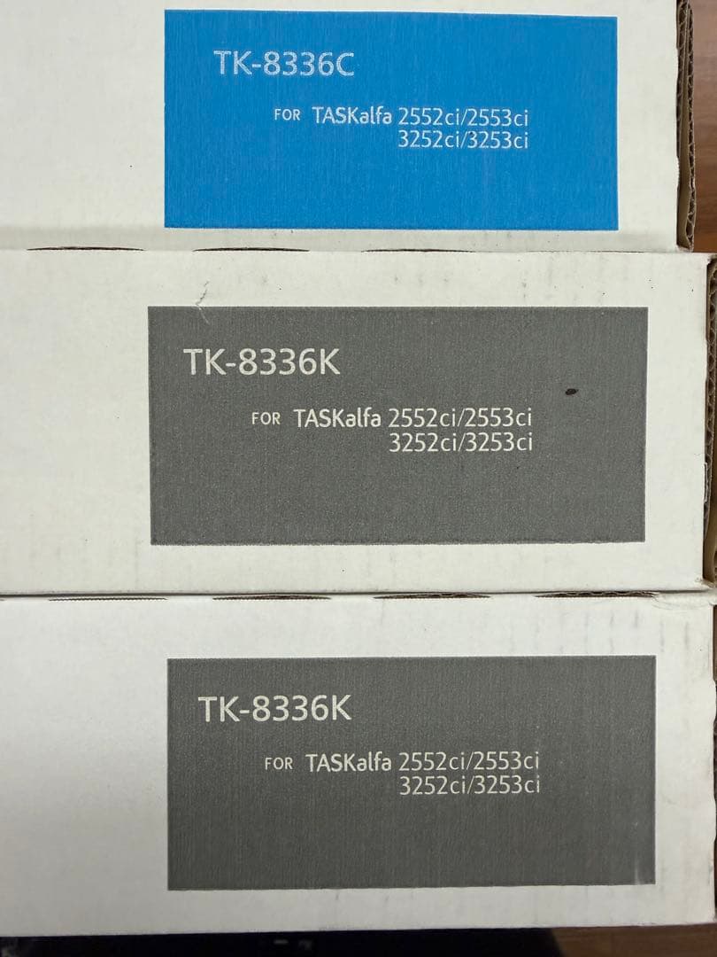 ★京セラ★ 純正トナーTK-8336 4色ⅹ2　8本セット