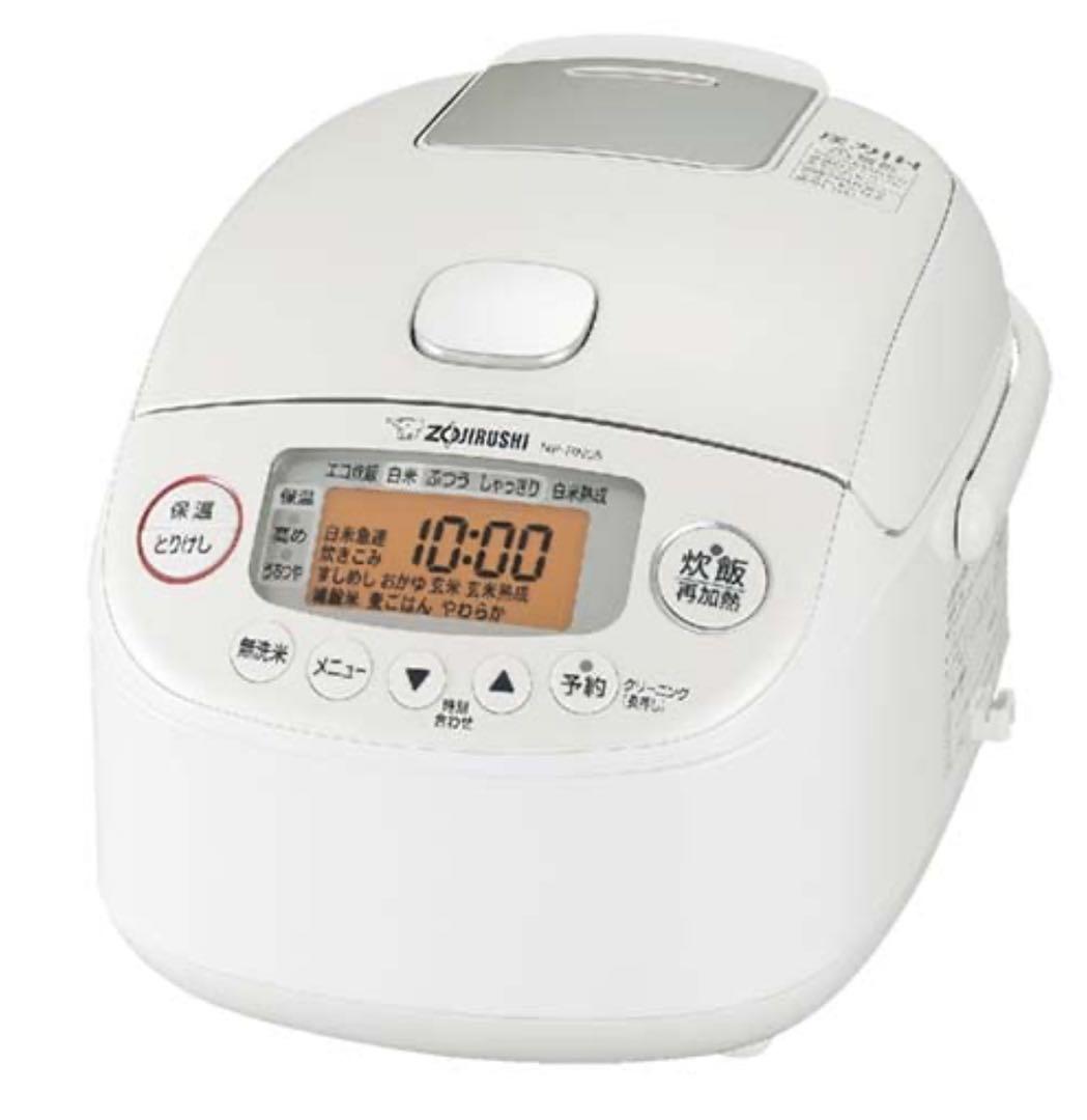 野菜ジュース★象印マホービン 炊飯器 3合 ホワイト NP-RN05-WA