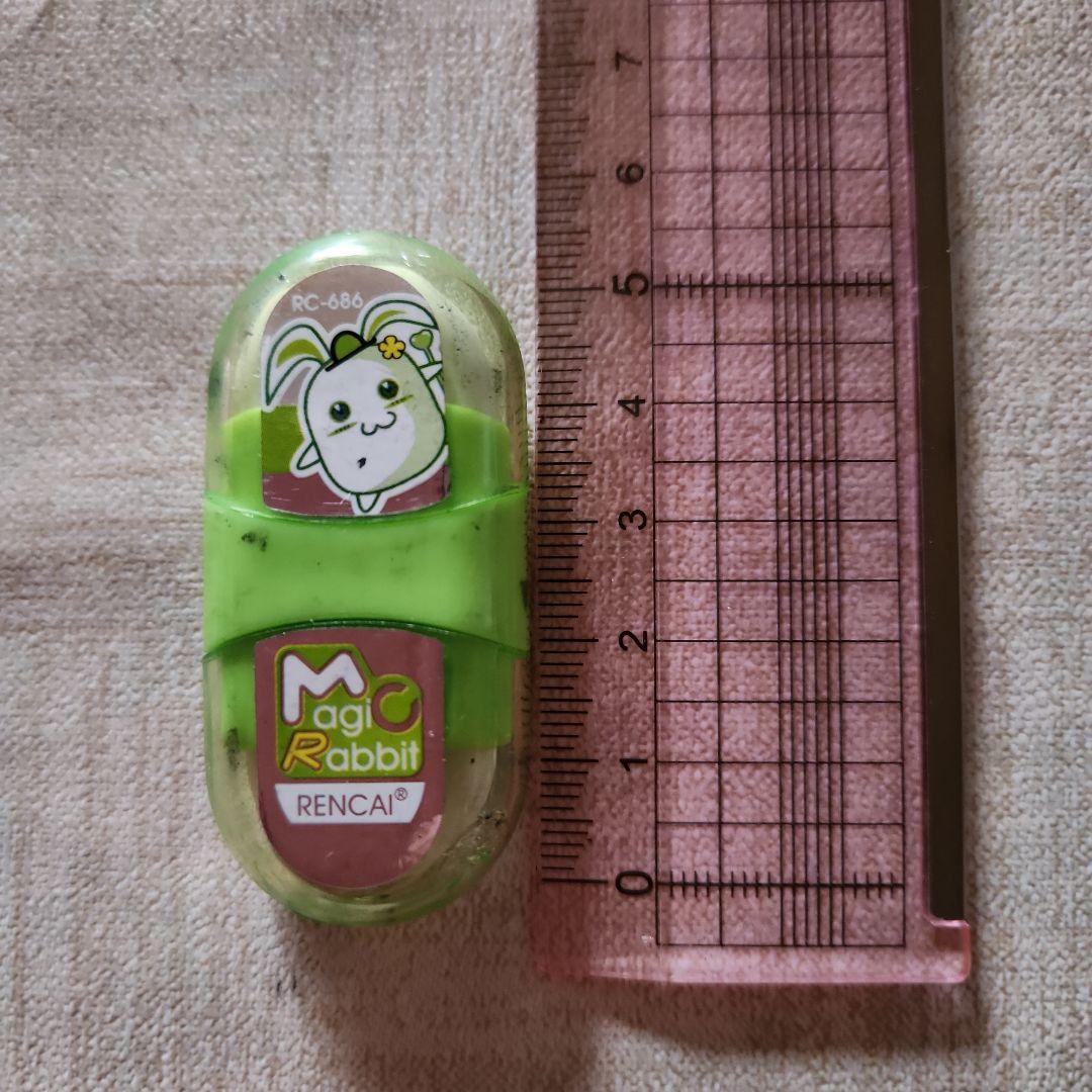 平成レトロ マジック消しゴムMagicRabbit
