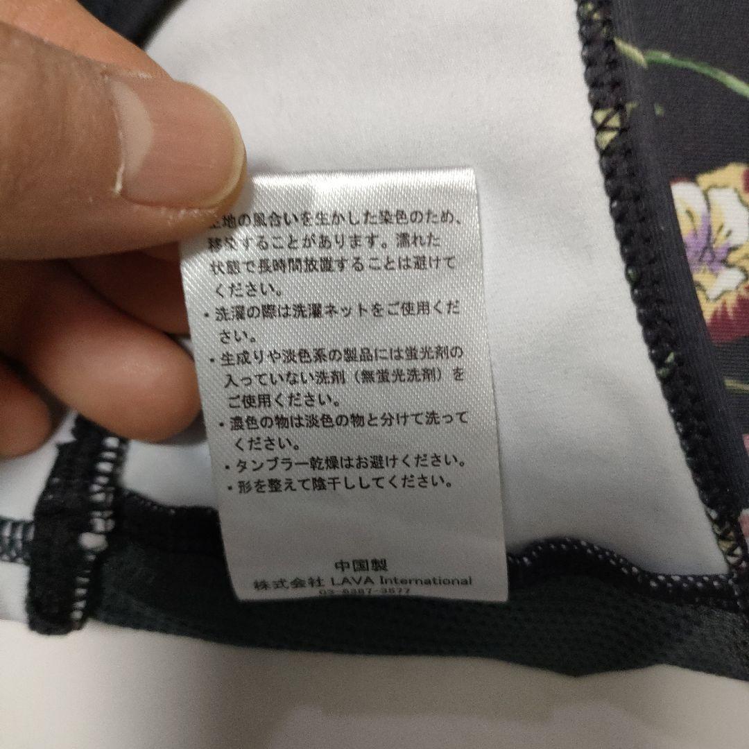 ヨガウェア SUKALA XS