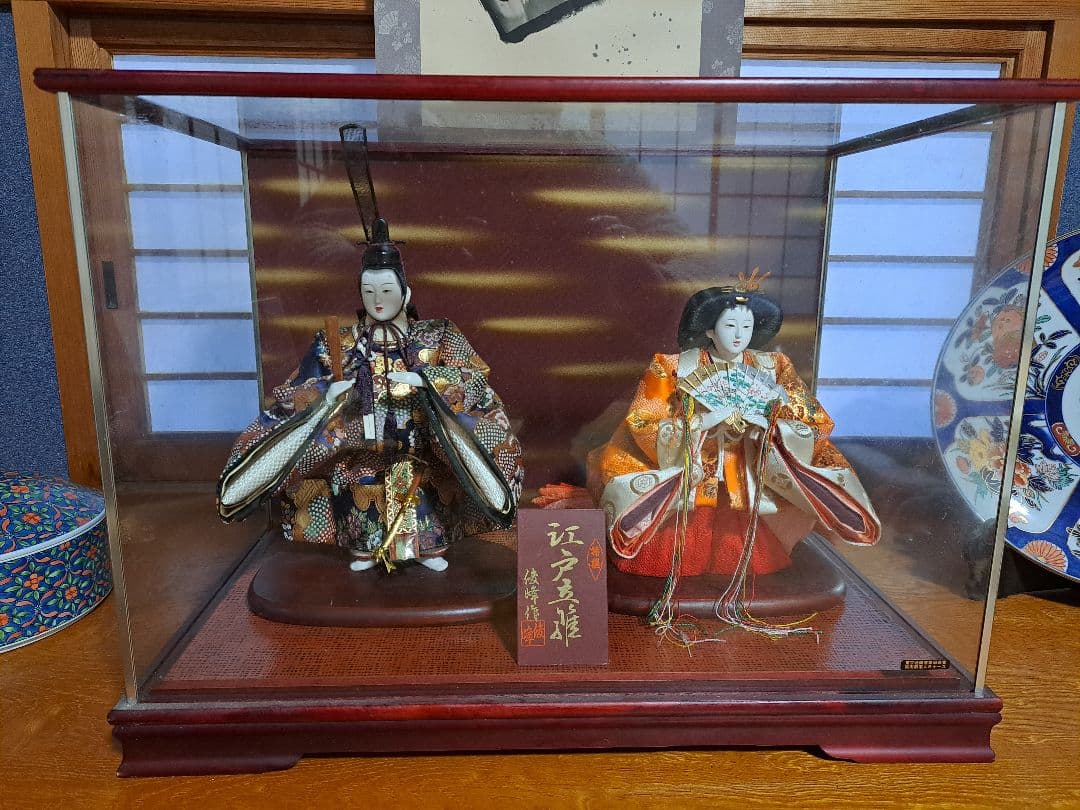 【最高級】雛人形　江戸立雛　俊峰作 ガラスケース付き