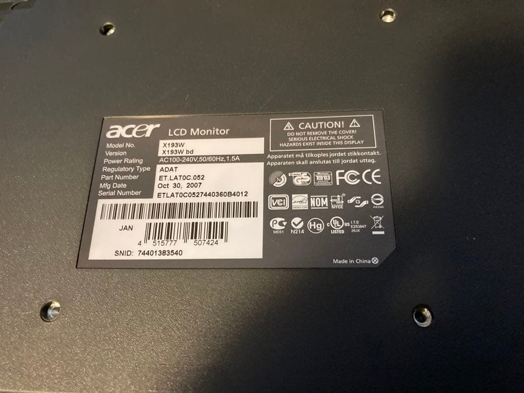 【安いフルセットクリエータ用】QuK600 ProDesk i3 4G SSD+