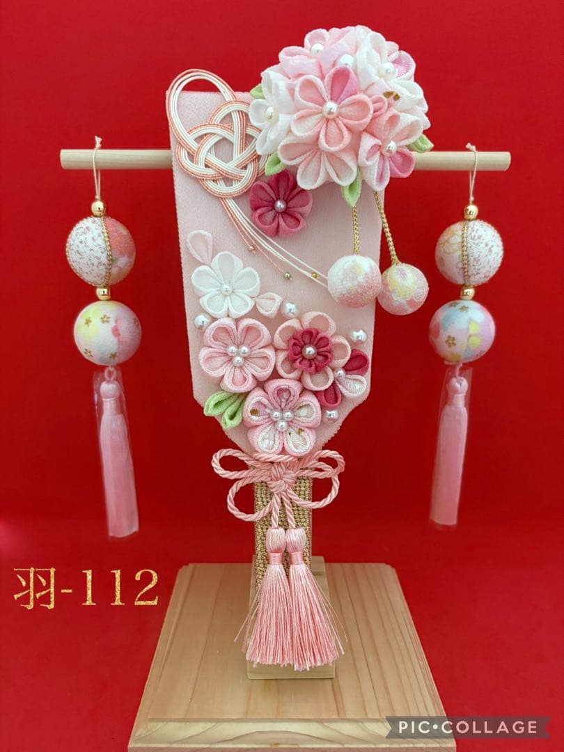 専用 羽子板　初正月　お正月飾り　厄除け　つまみ細工　鞠　和玉　ちりめん