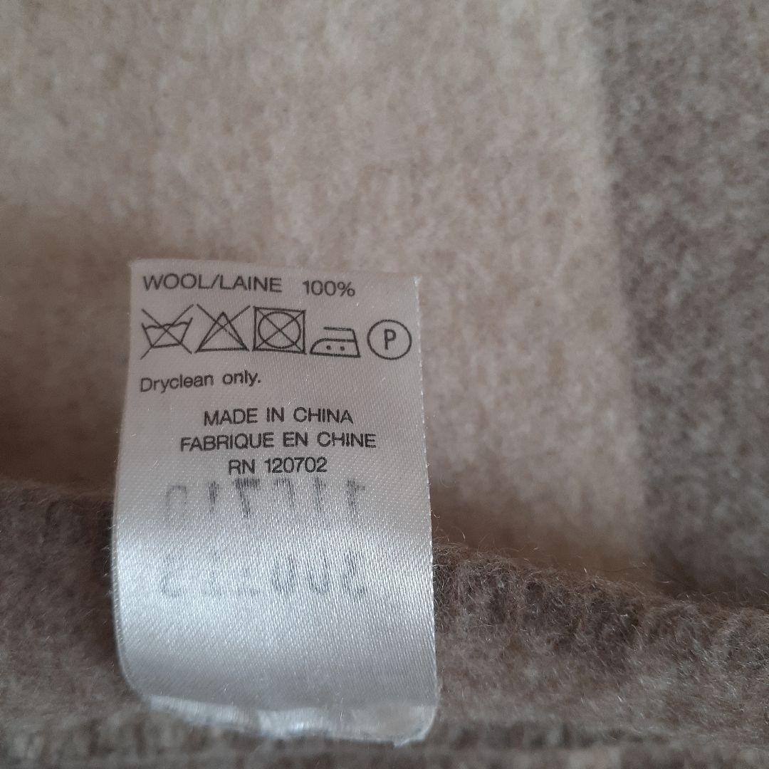 無印良品　ウール　毛布