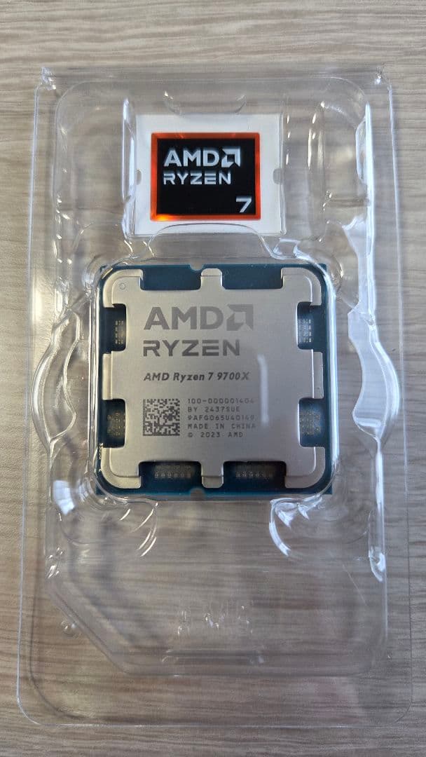 中古 AMD Ryzen 7 9700X 国内正規品