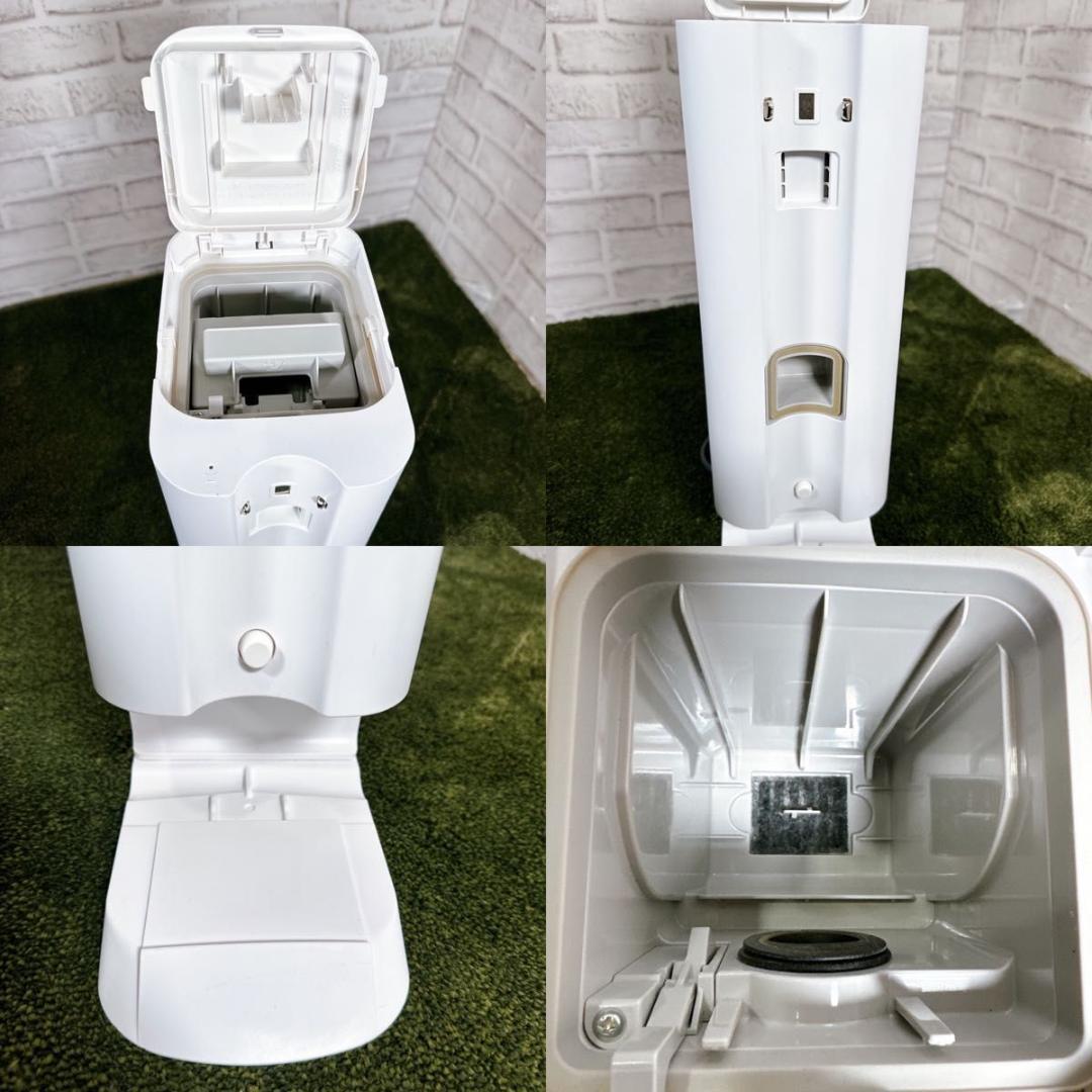 美品　パナソニック 掃除機 MC-NS10K コードレス　セパレート 22年製