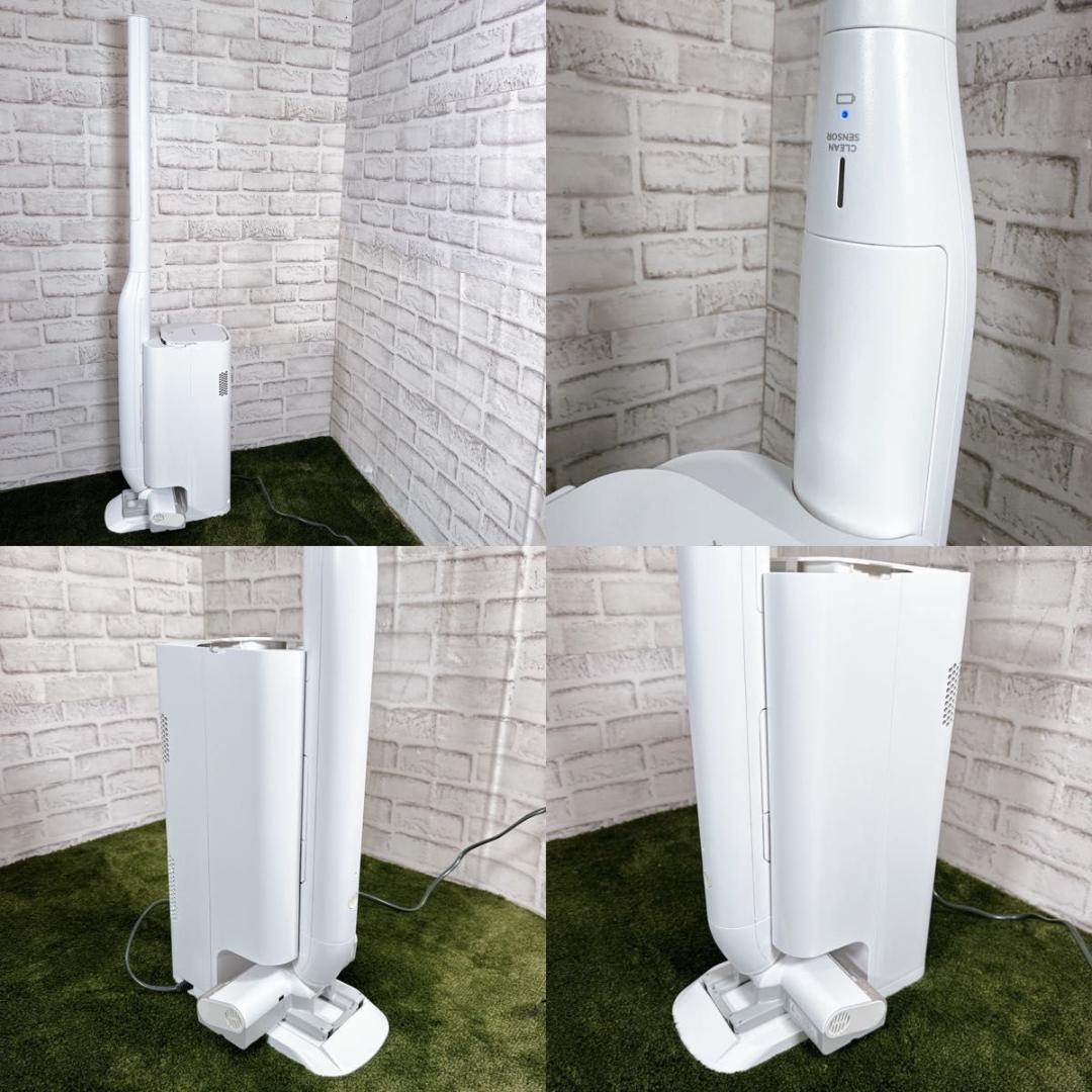 美品　パナソニック 掃除機 MC-NS10K コードレス　セパレート 22年製