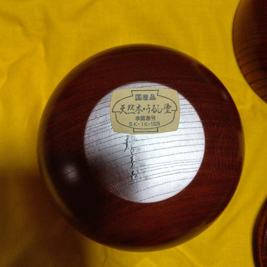 浅田孝夫作　欅　茶筒　木箱入り