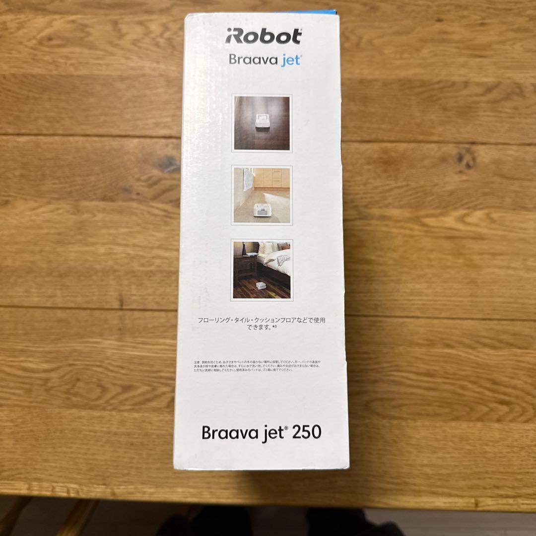 【新品未使用】　IROBOT ブラーバジェット250 B250060