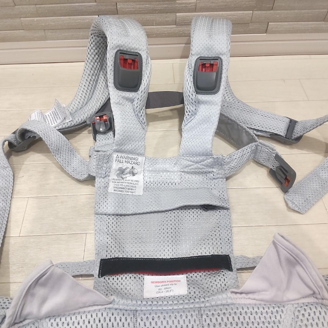 ★22年製★ ベビービョルン 抱っこ紐 HARMONY ハーモニー シルバー