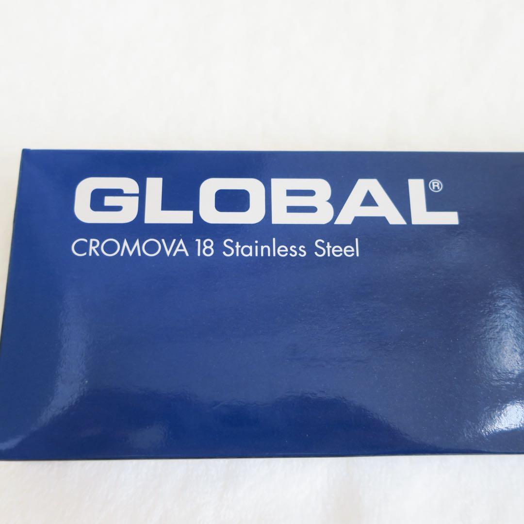GLOBAL G-4 文化 18cm 包丁 三徳包丁 グローバル
